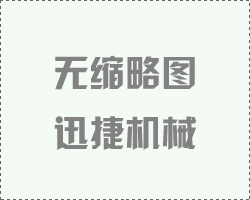 食用油灌裝機蝸輪蝸桿傳動的優(yōu)缺點